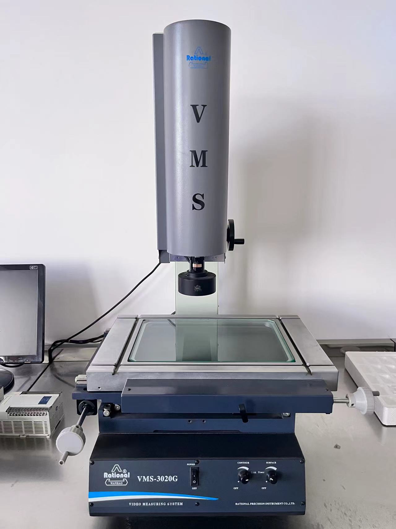 VMS檢測儀