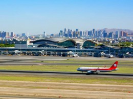 烏魯木齊國際機場北區改擴建工程采砂坑處理和土方回填試驗段工程（I標段）